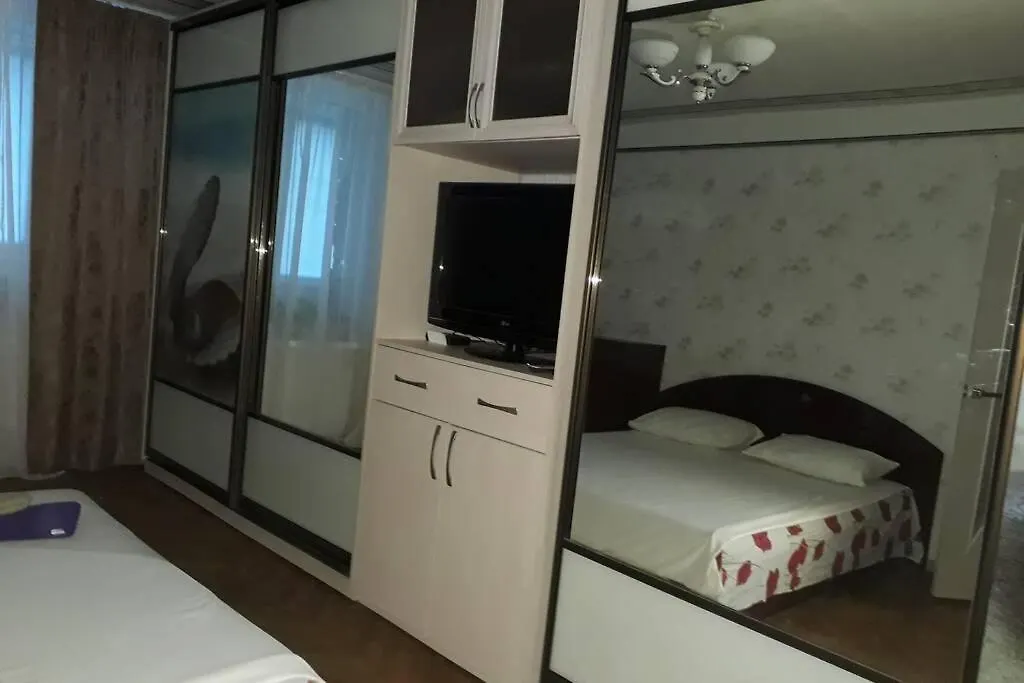 Levoberezhnaya Metro Station, Exhibition Center Daire Kiev 0*,  Ukrayna